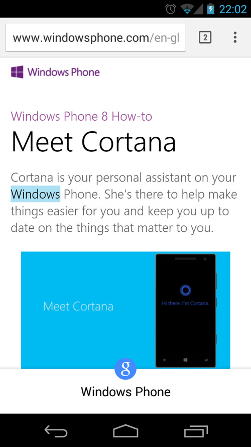 touch-to-search-start